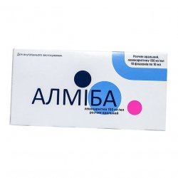 Алмиба сироп для детей 100 мг/мл 10 мл №10 в Нижнем Новгороде и области фото