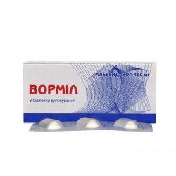 Вормил (аналог Альдазол, Альбендазол) жевательные таблетки 400 мг N3 в Нижнем Новгороде и области фото