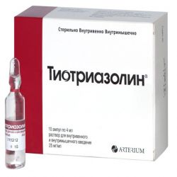 Тиотриазолин 2,5% амп. 4мл N10 в Нижнем Новгороде и области фото