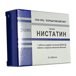 Нистатин таб. 500 000 ЕД №20 в Нижнем Новгороде и области фото