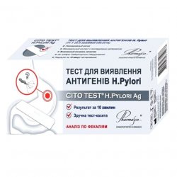 Тест Cito Rota Pharmasco на хеликобактер пилори N1 в Нижнем Новгороде и области фото