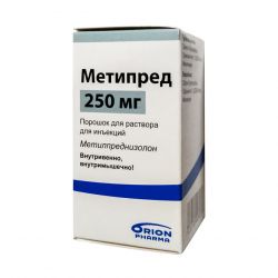 Метипред Орион лиоф. для инъекций 250мг №1 в Нижнем Новгороде и области фото