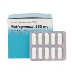 Метфогамма таблетки 850мг 120шт в Нижнем Новгороде и области фото